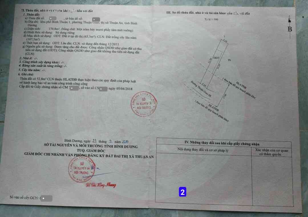 htl3212-(3)_optimized