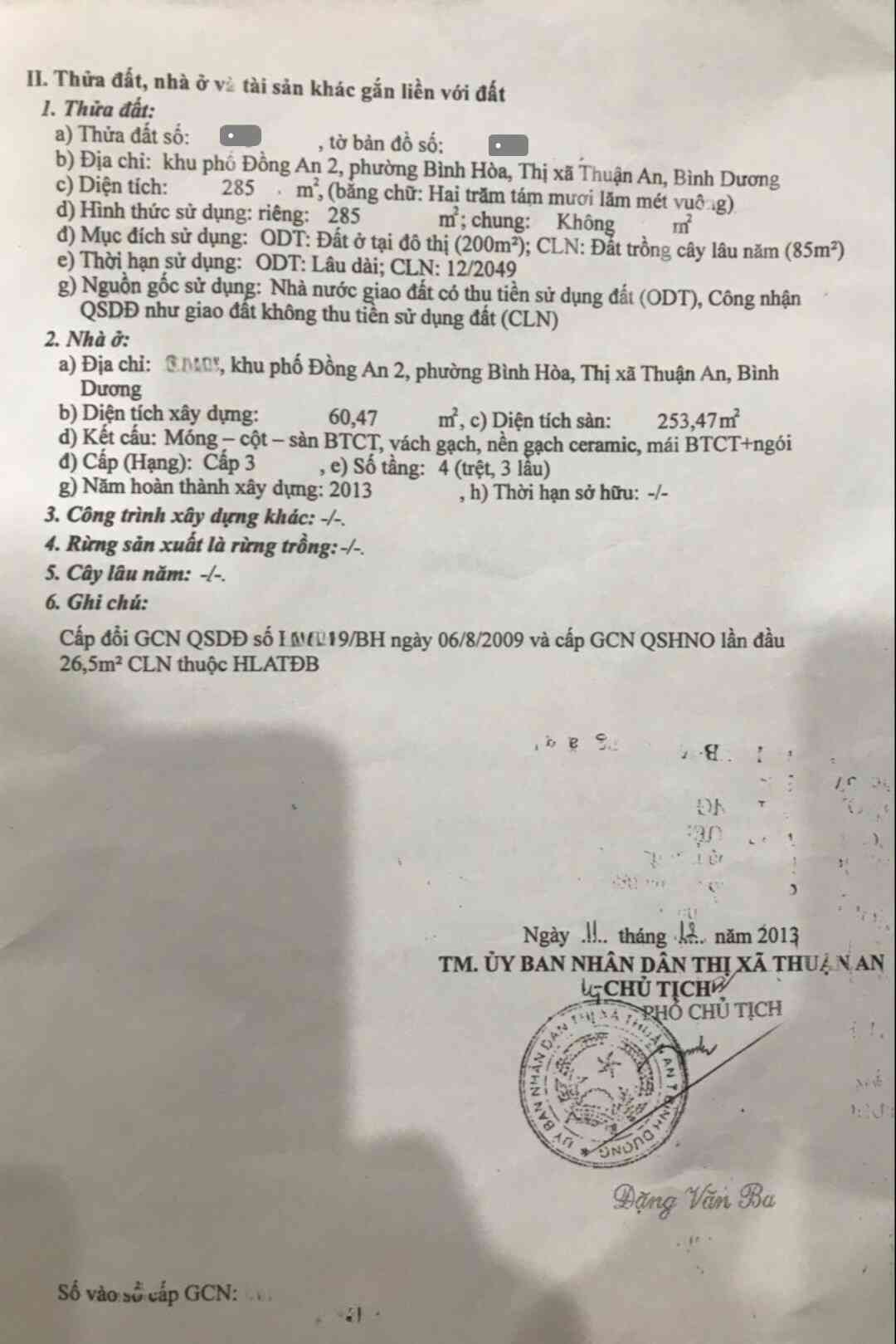 htl3249-(3)_optimized