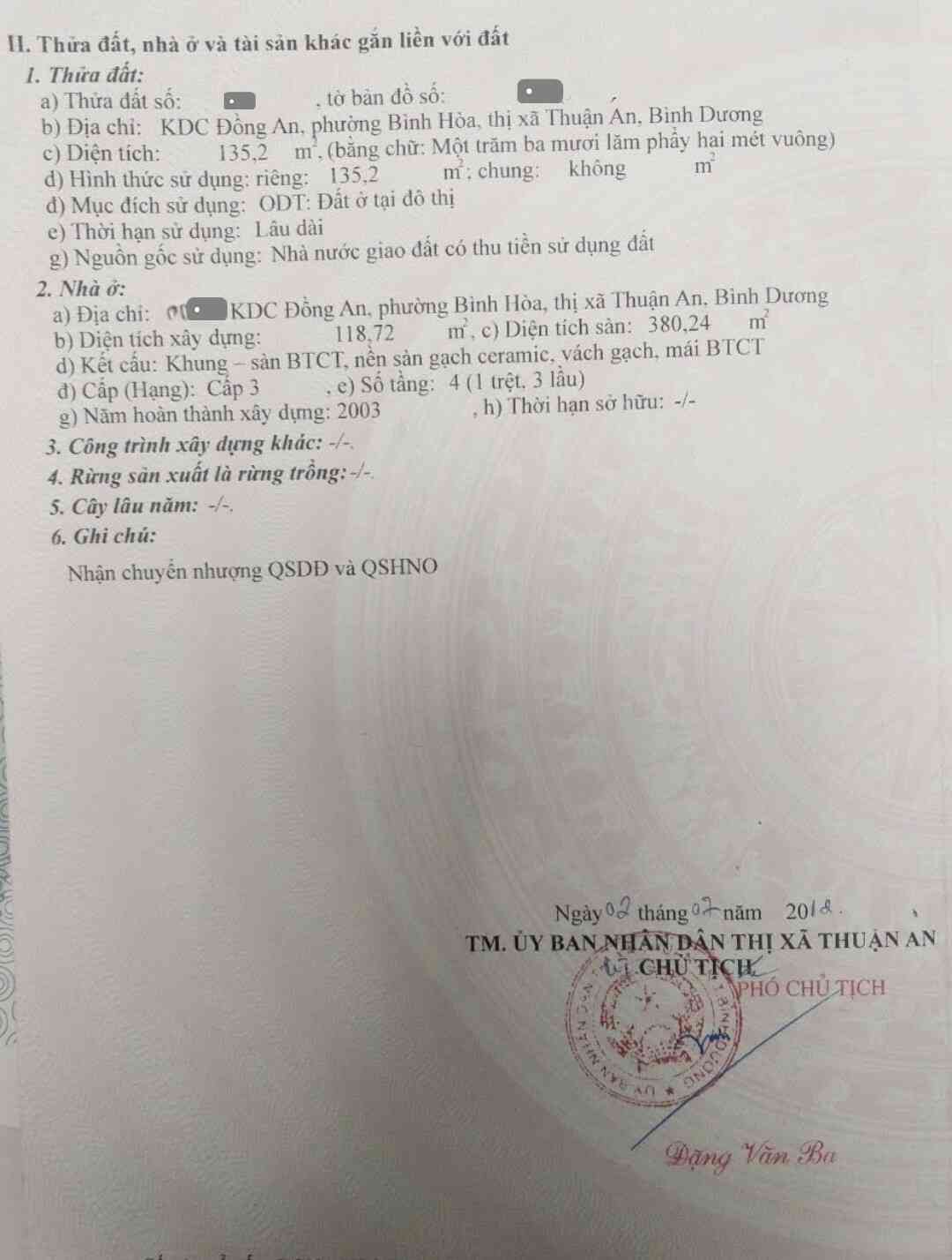 htl3251-(3)_optimized