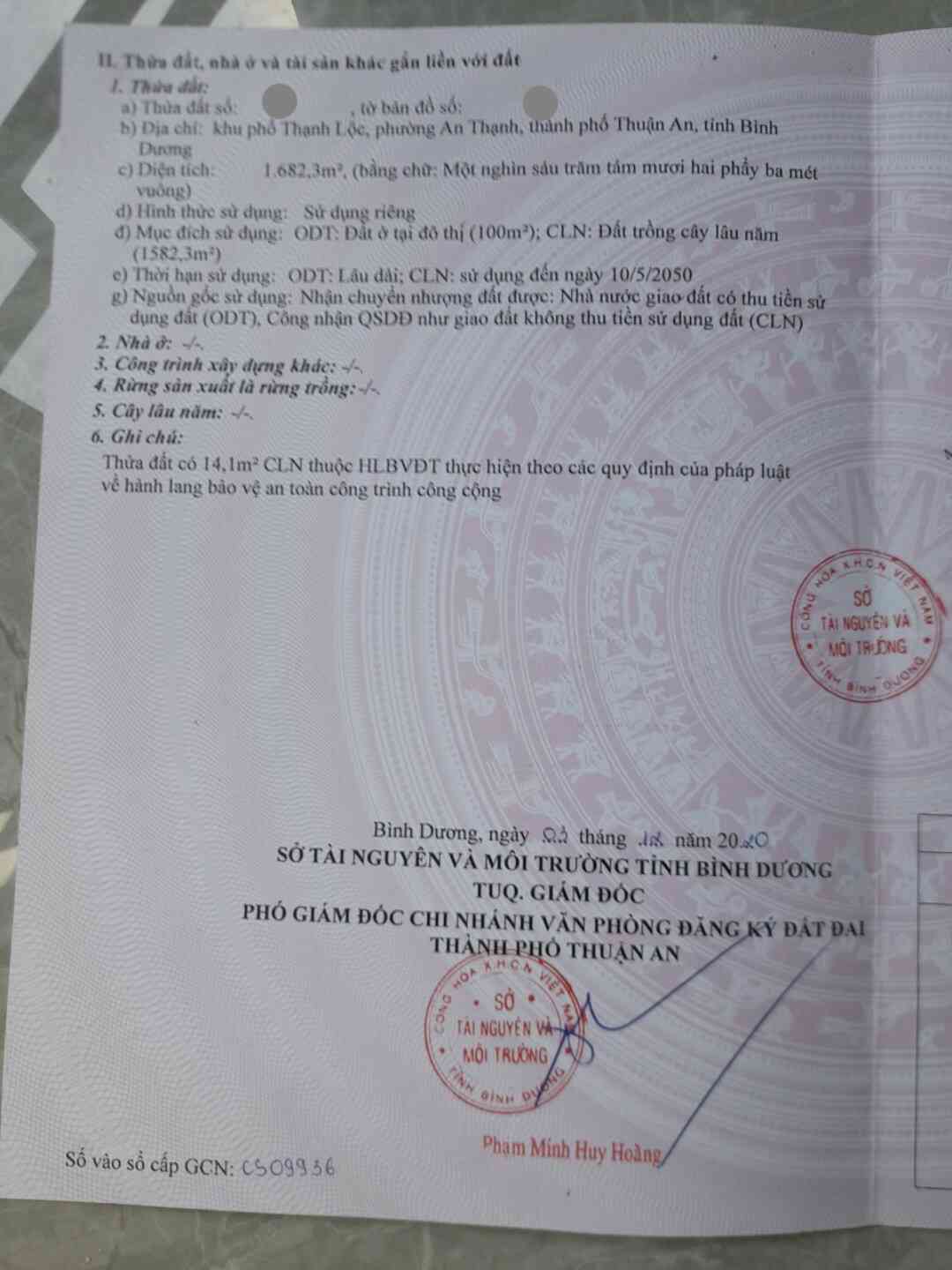 htl1638-(3)_optimized