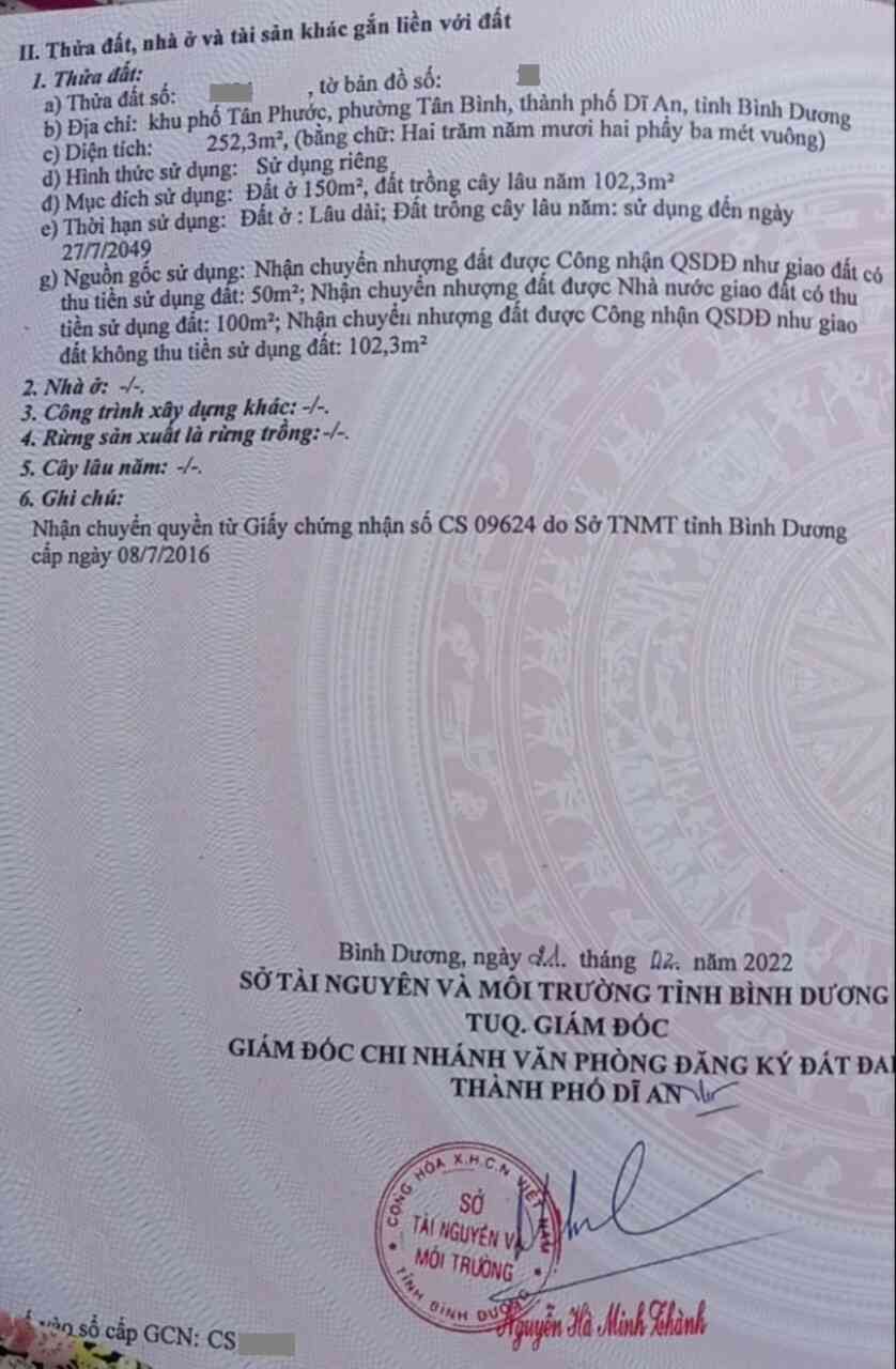 htl4234-(3)_optimized