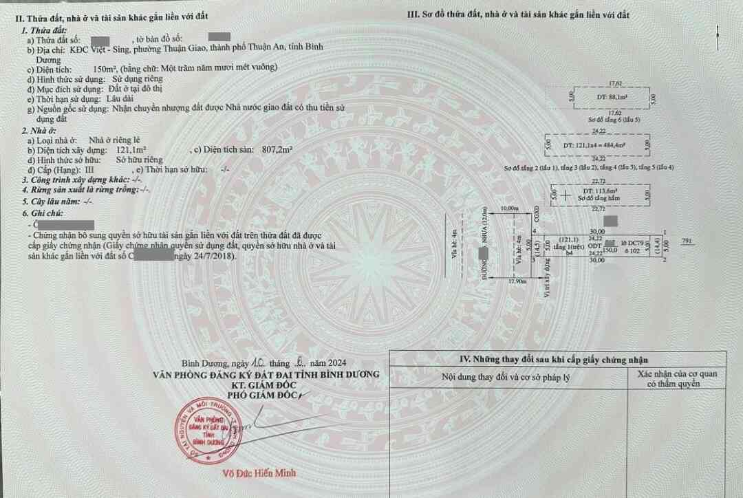 htl4339-(3)_optimized