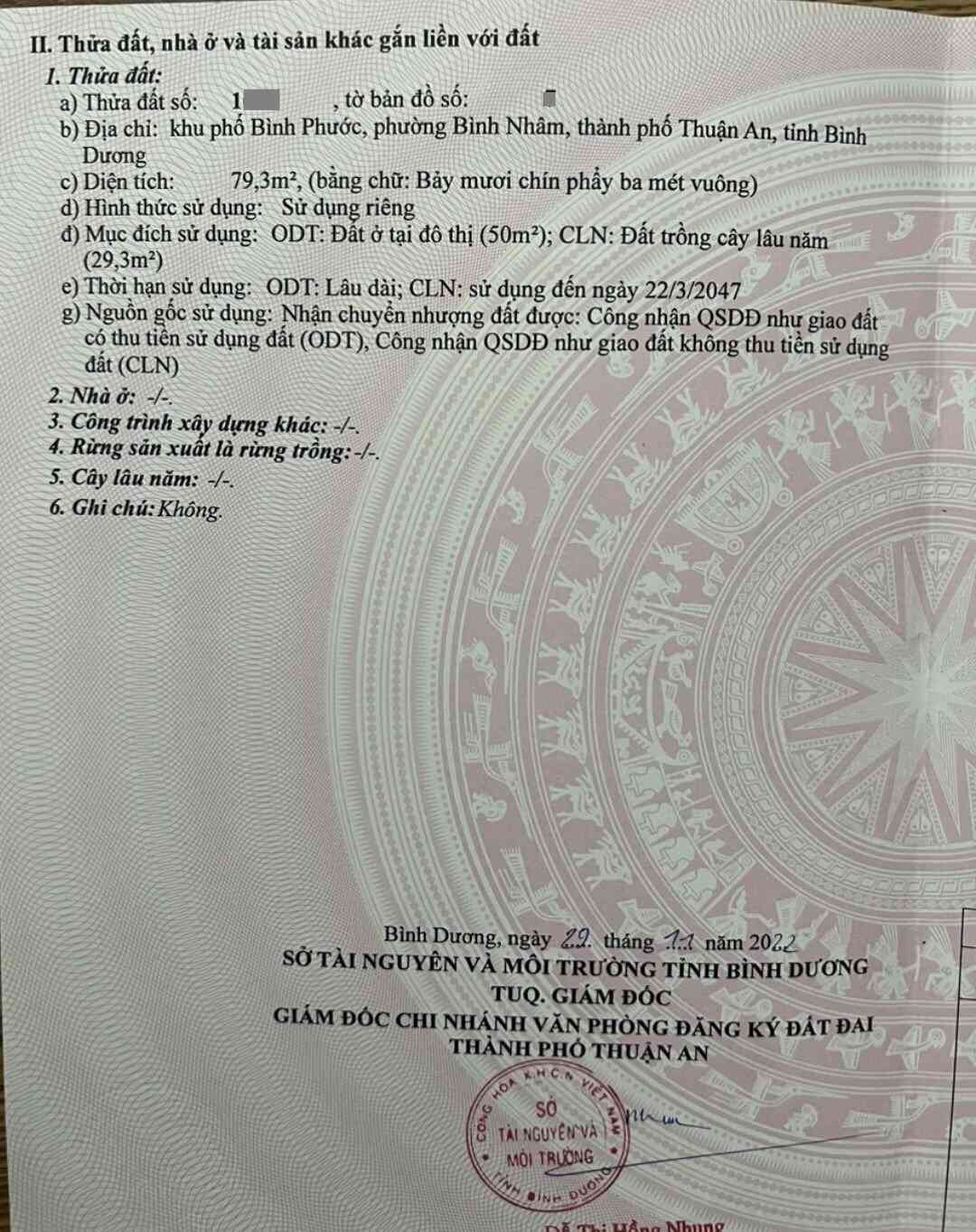 htl2085-(3)_optimized