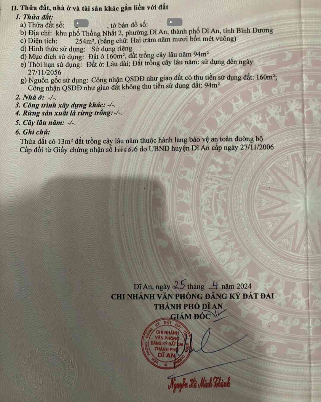 htl4380-(3)_optimized