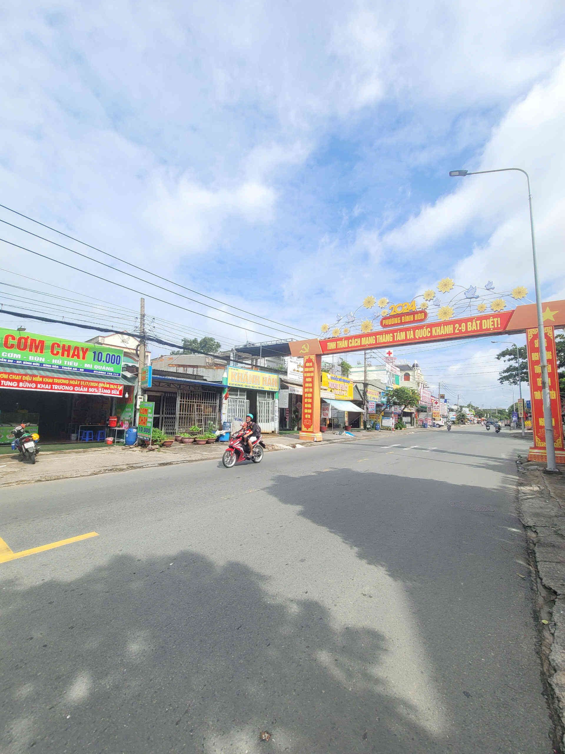 htl4773-(4)_optimized