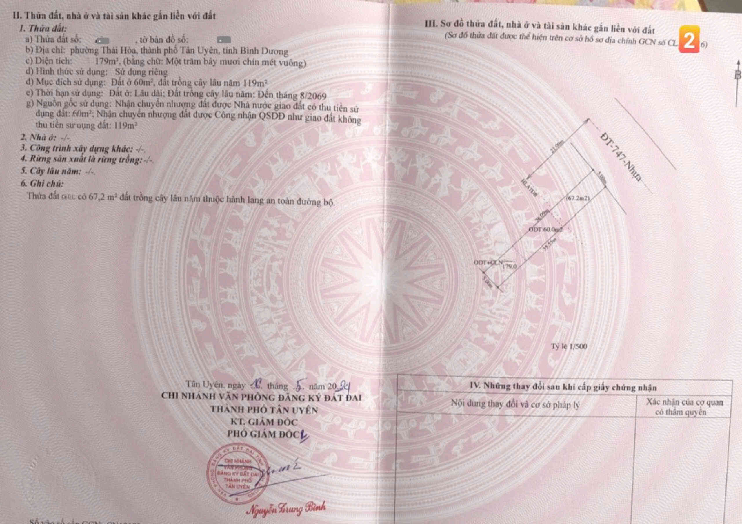 htl4917-(3)_optimized