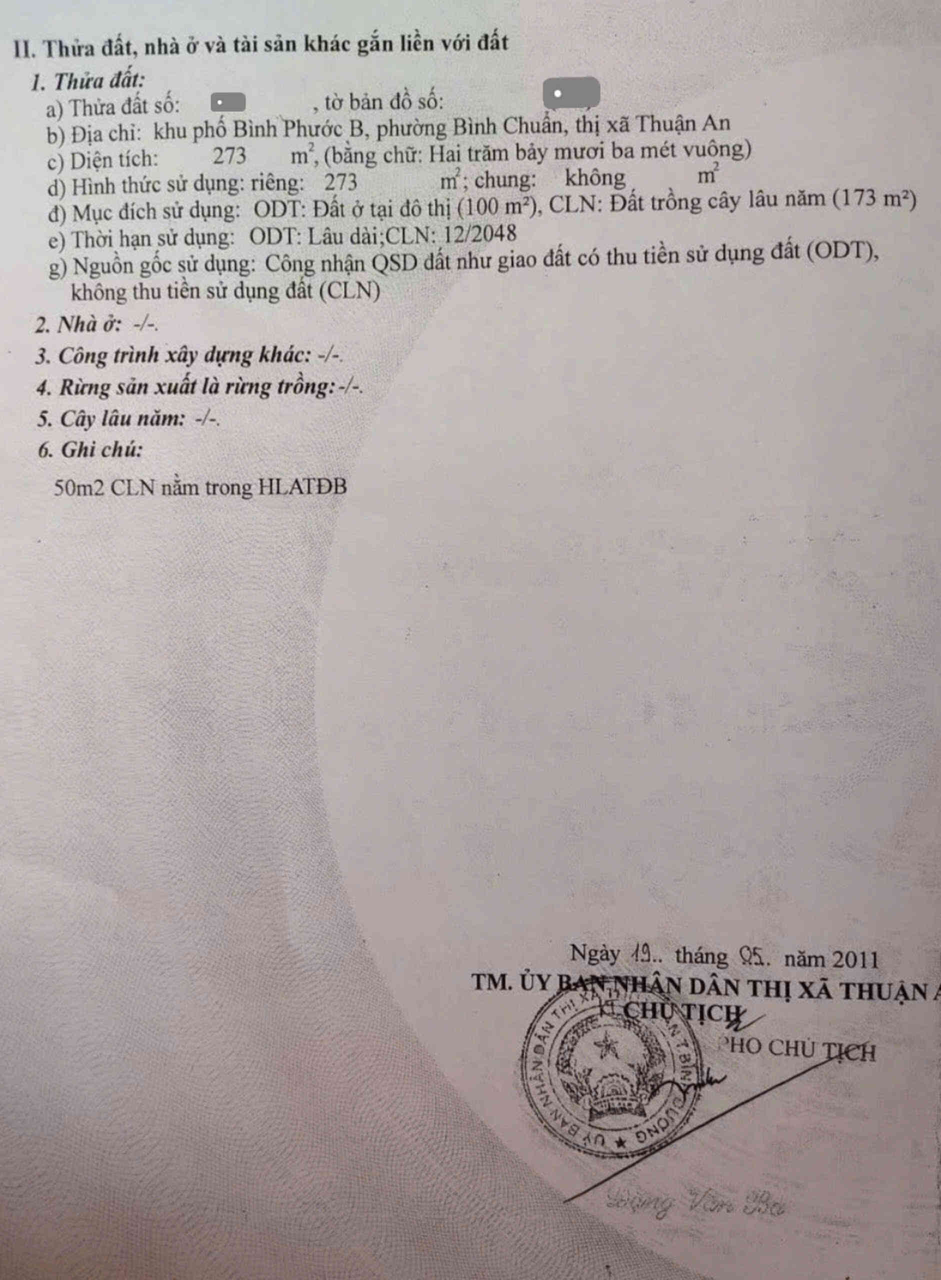 htl5117-(3)_optimized