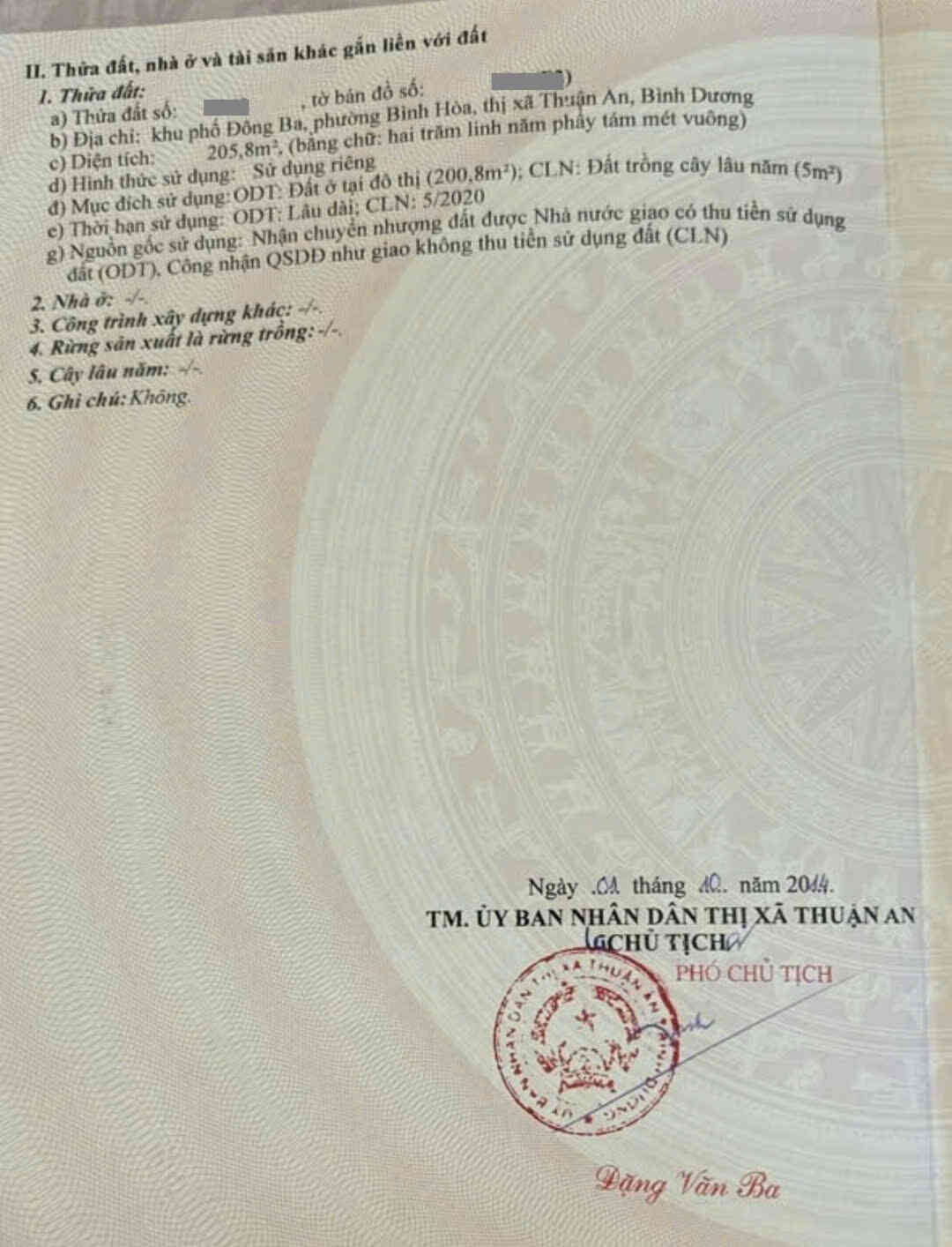 htl5353-(3)_optimized