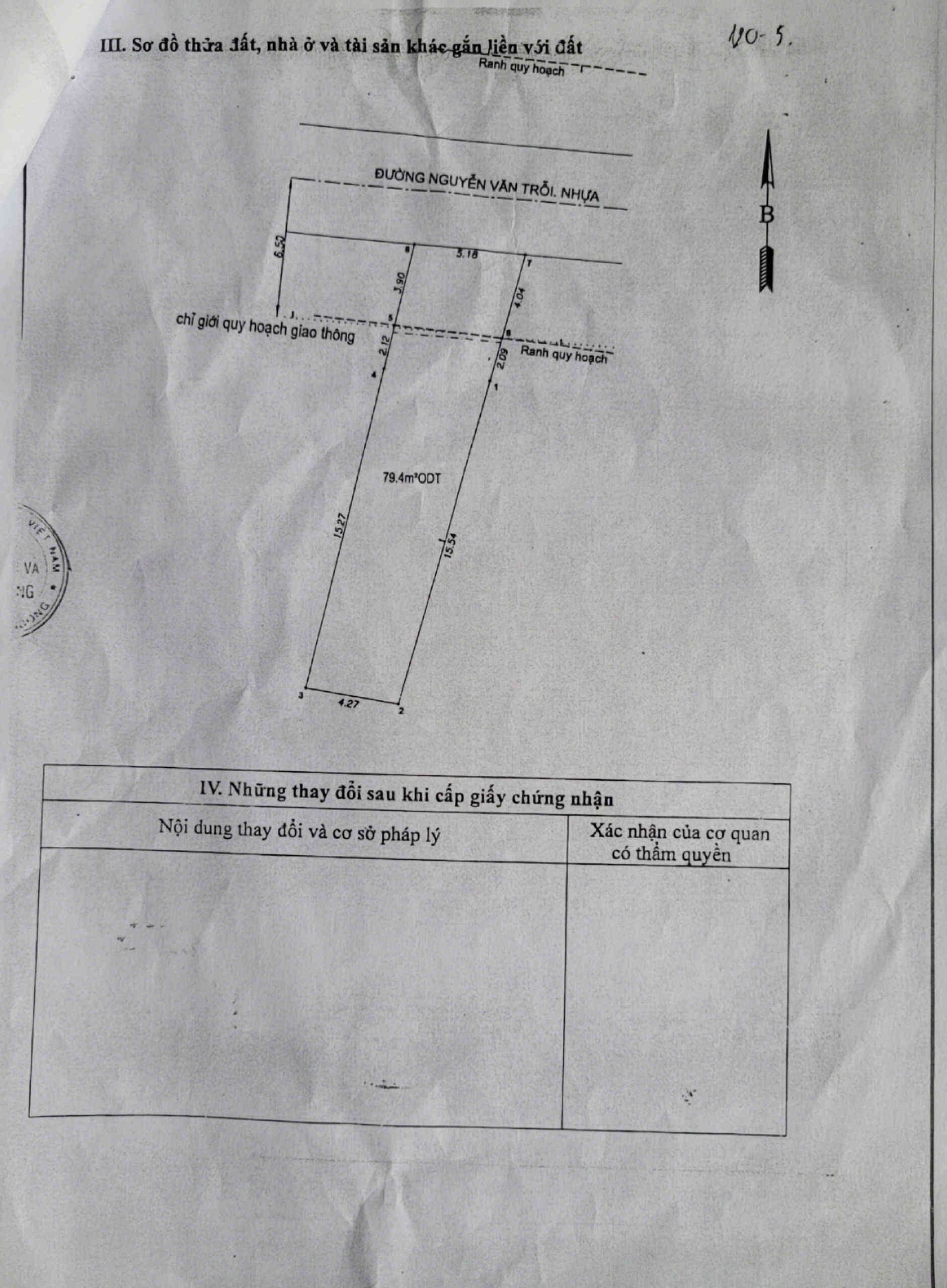 htl5532-(4)_optimized