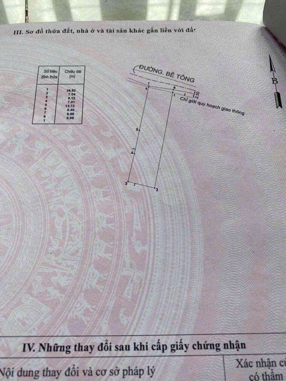 htl6219-(3)_optimized