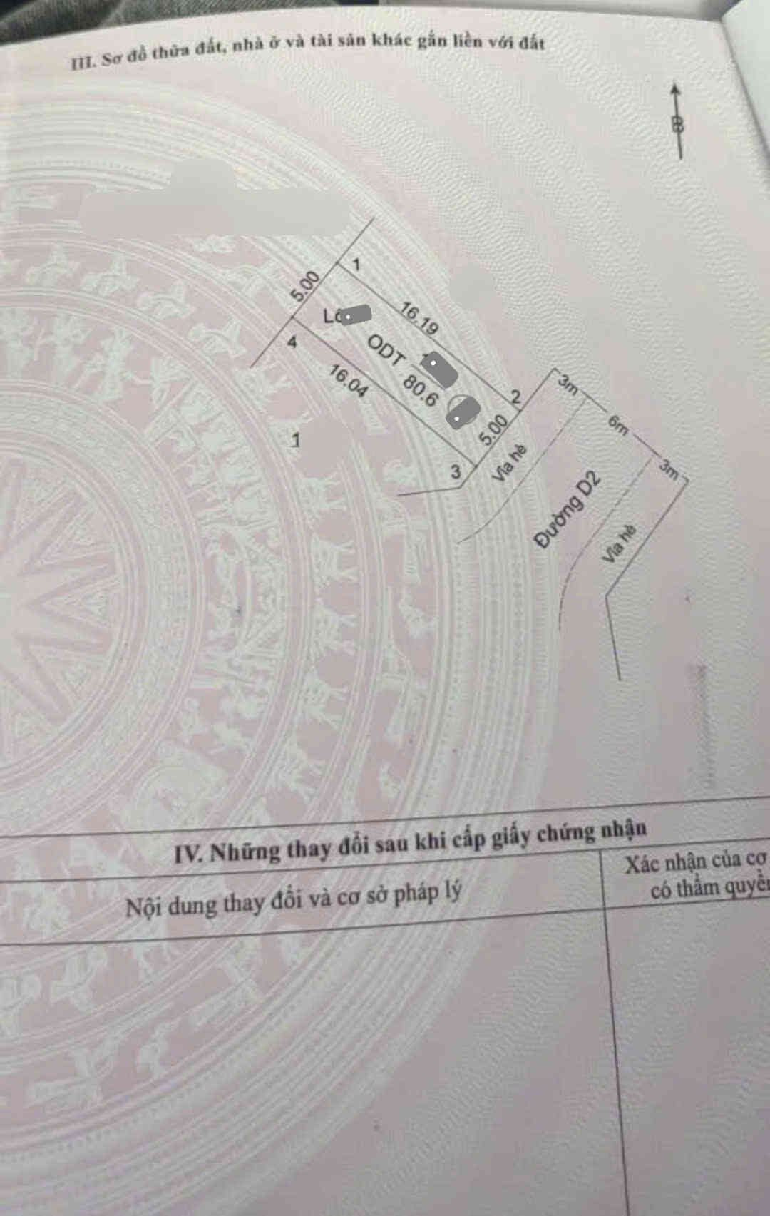 htl6313-(3)_optimized