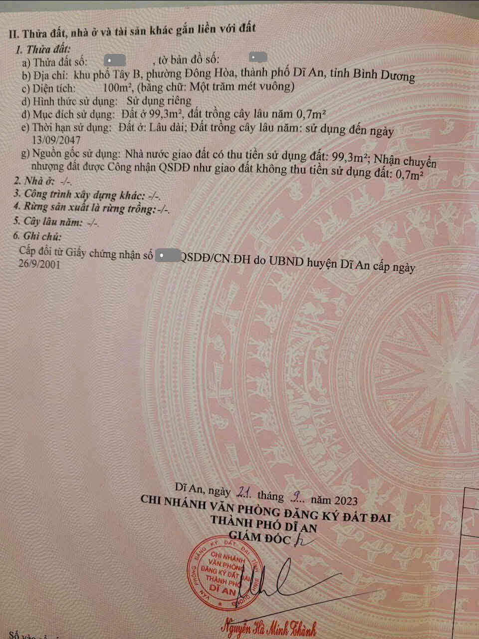 htl6329-(2)_optimized