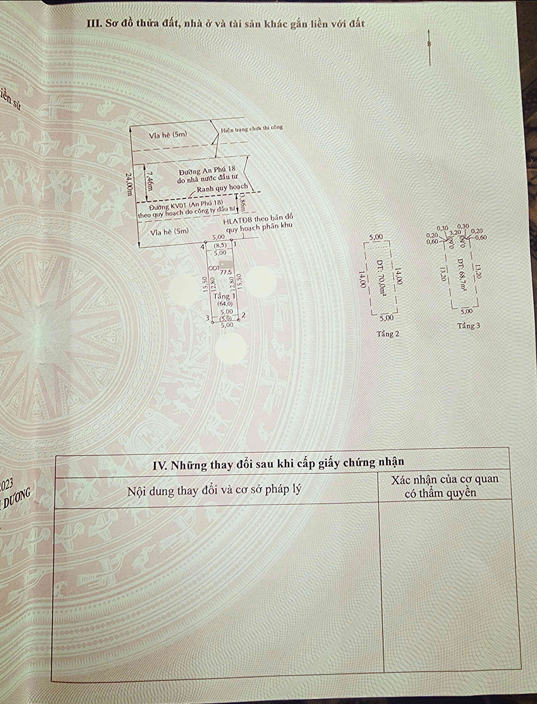 htl6341-(3)_optimized