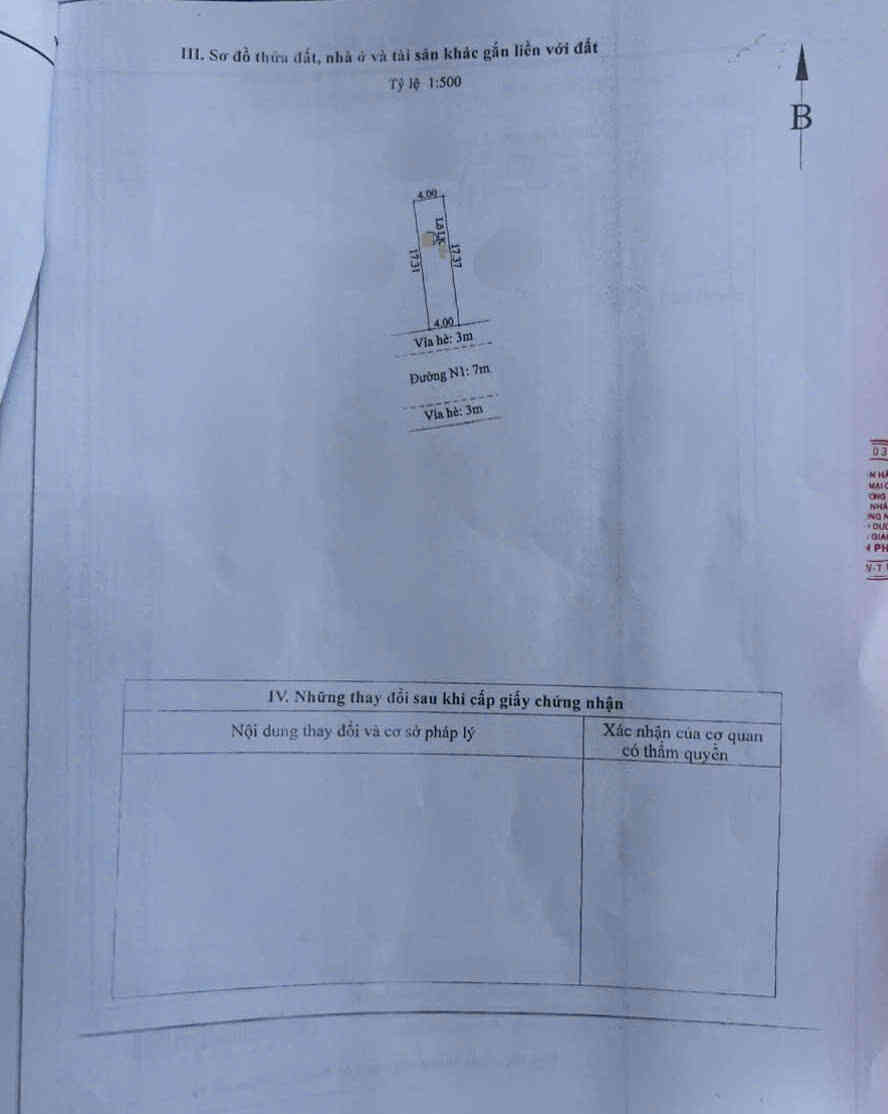 htl6532-(3)_optimized