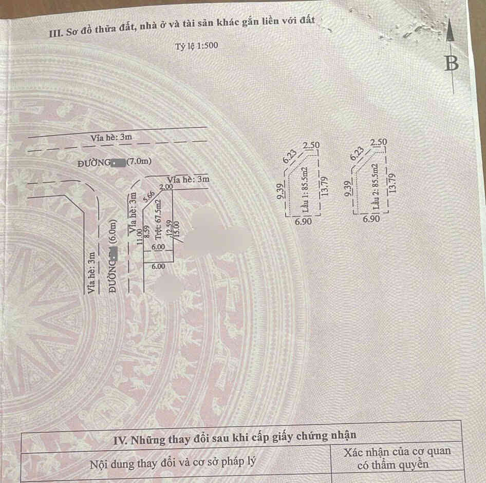 htl6539-(3)_optimized