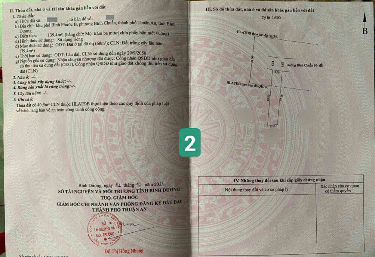 htl6630-(3)_optimized