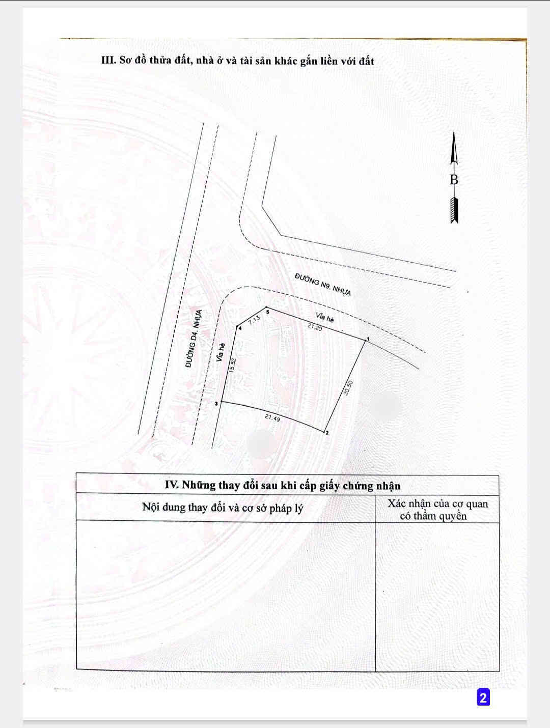 htl6666_2-(2)_optimized