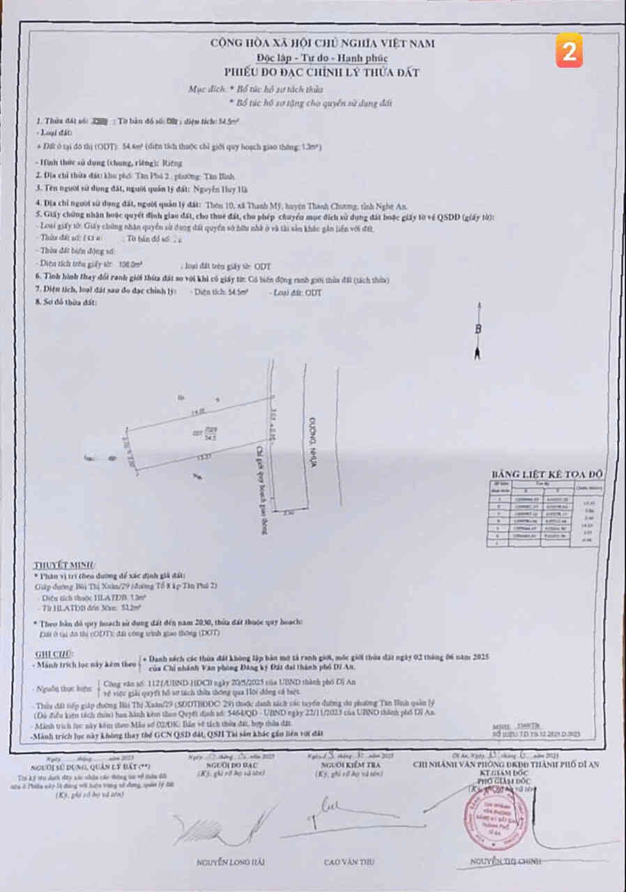 htl6803-(3)_optimized
