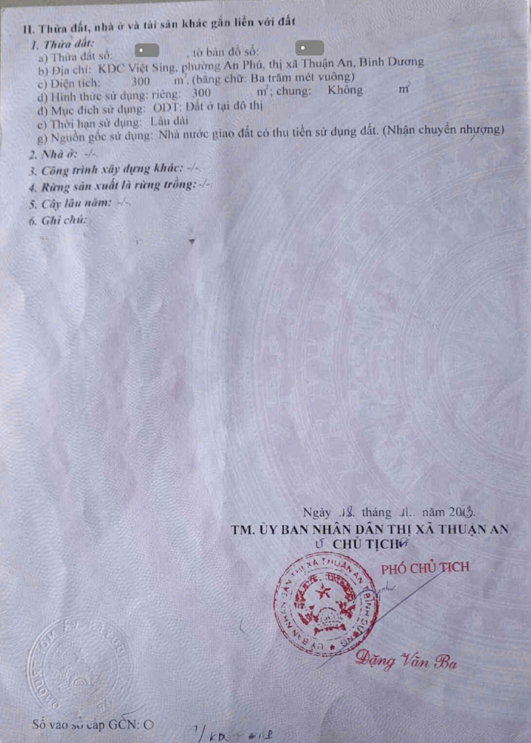 htl7012-(3)_optimized