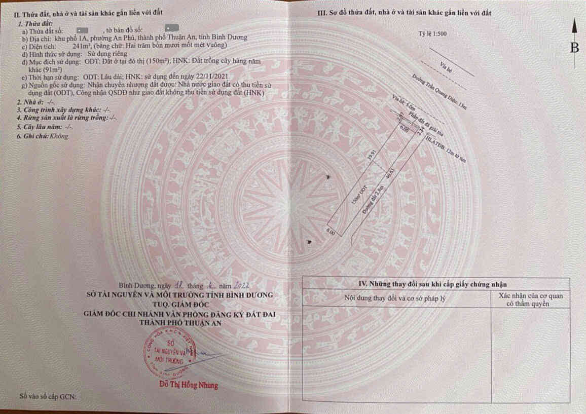 htl7014-(3)_optimized