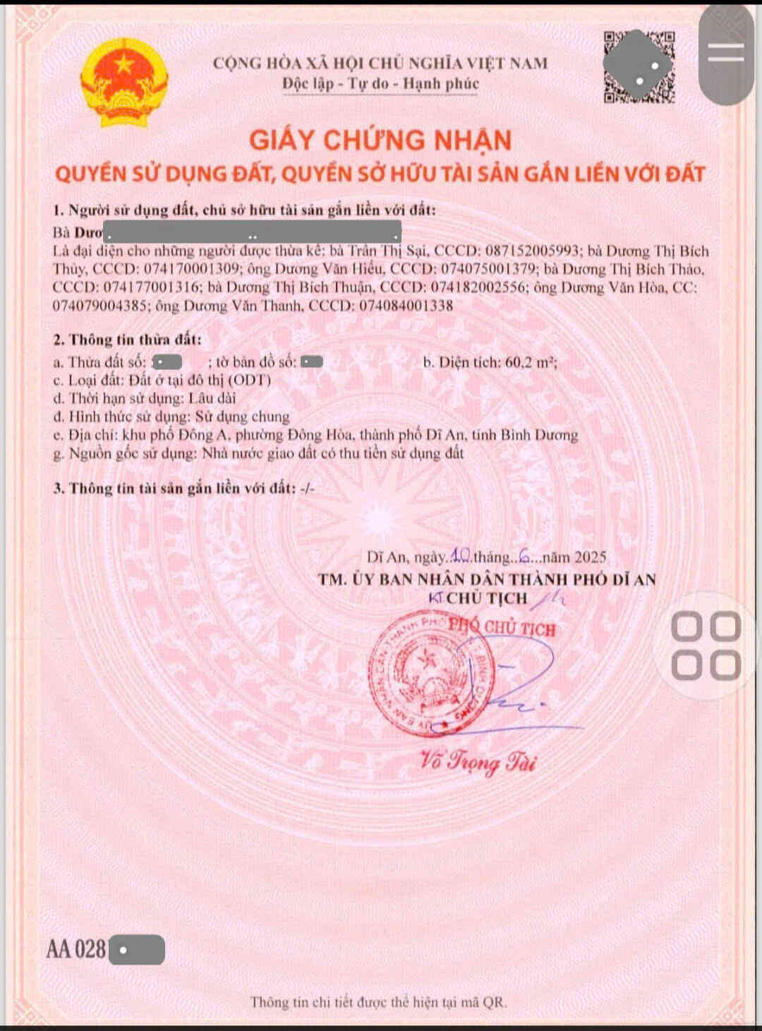 htl7032-(3)_optimized