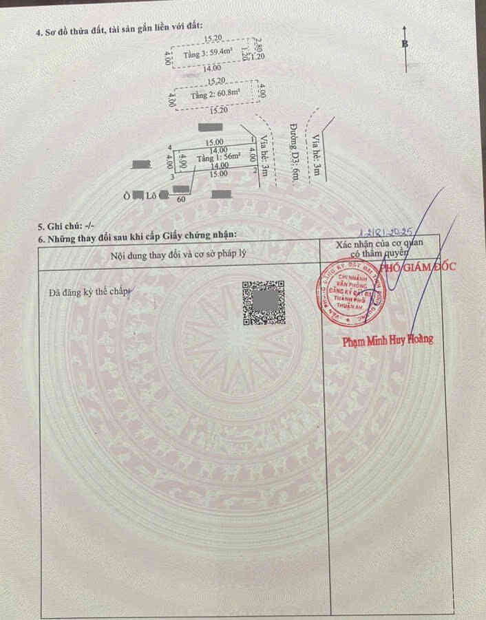 htl6900-(2)_optimized