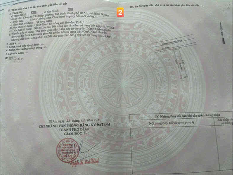 htl7214-(3)_optimized