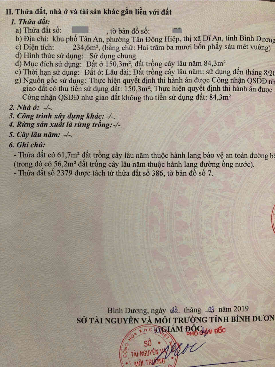 htl7376-(3)_optimized