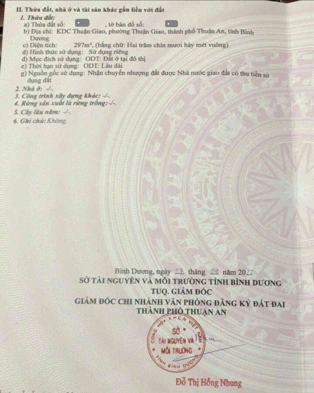 htl7384-(3)_optimized