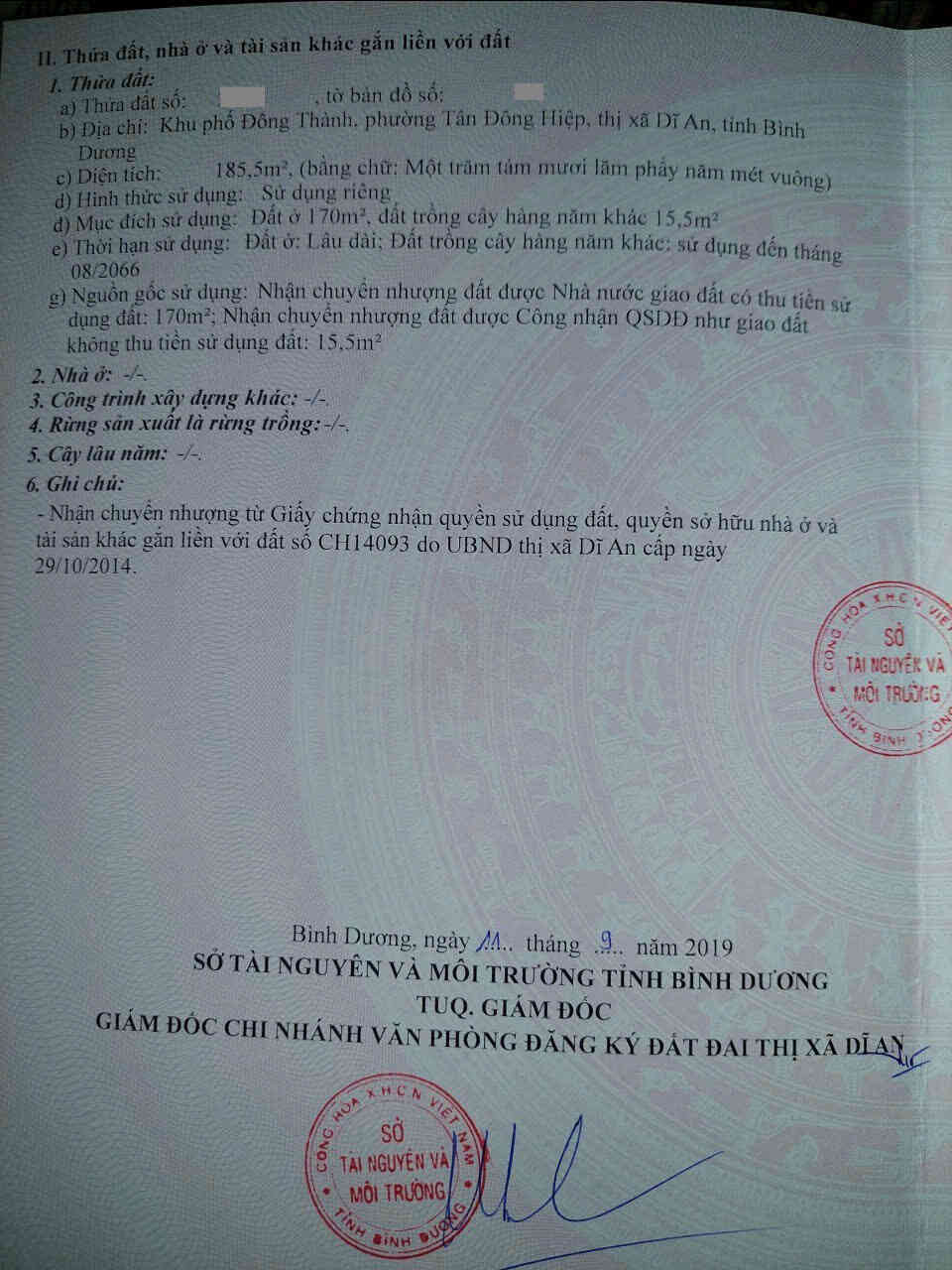 htl7390-(3)_optimized