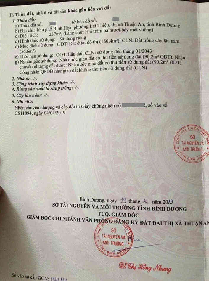 htl7400-(3)_optimized