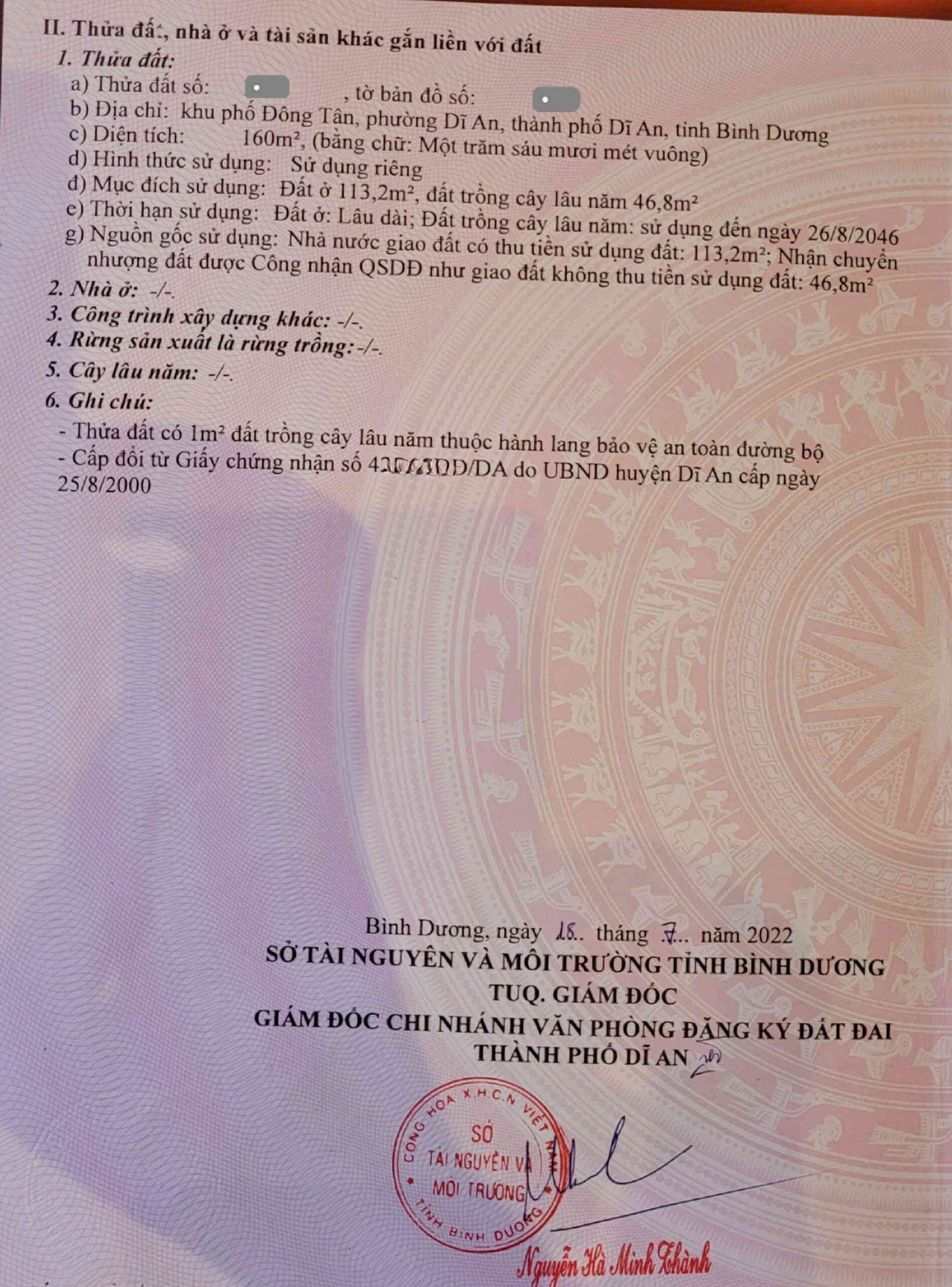 htl7403-(3)_optimized