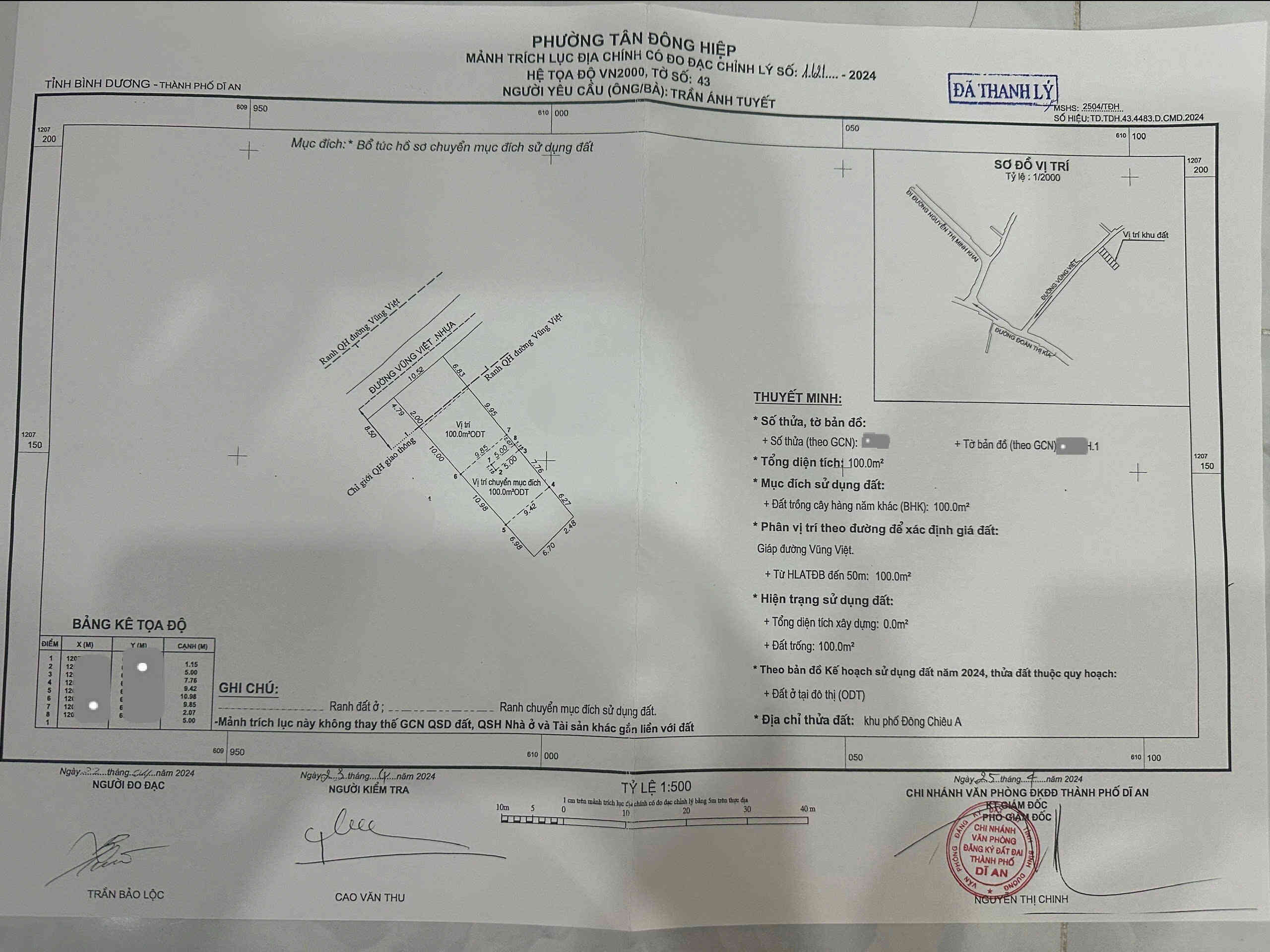 htl6954-(4)_optimized