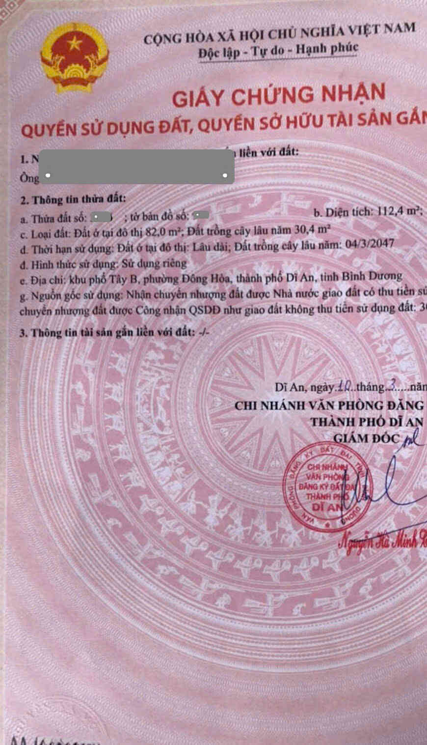 htl7420-(3)_optimized