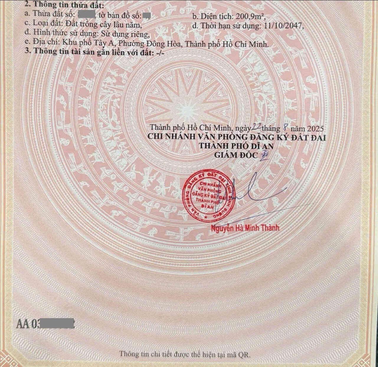 htl7421-(3)_optimized