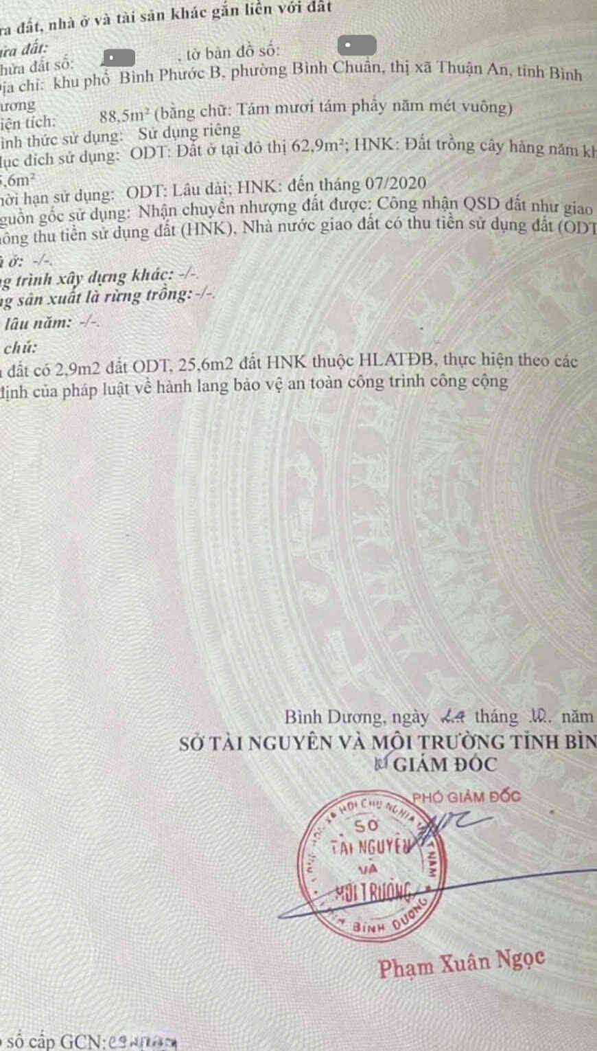 htl7454-(3)_optimized