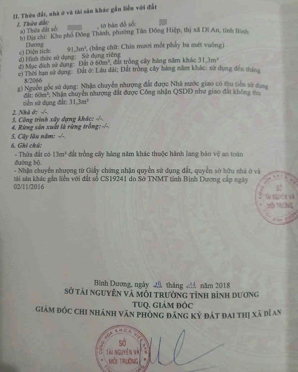 htl7519-(3)_optimized