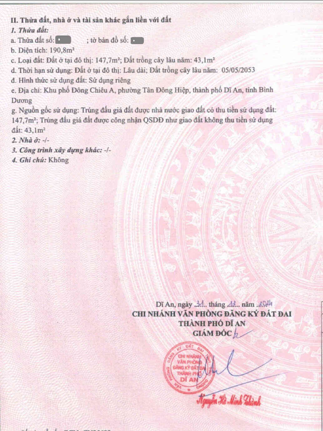 htl7539-(3)_optimized