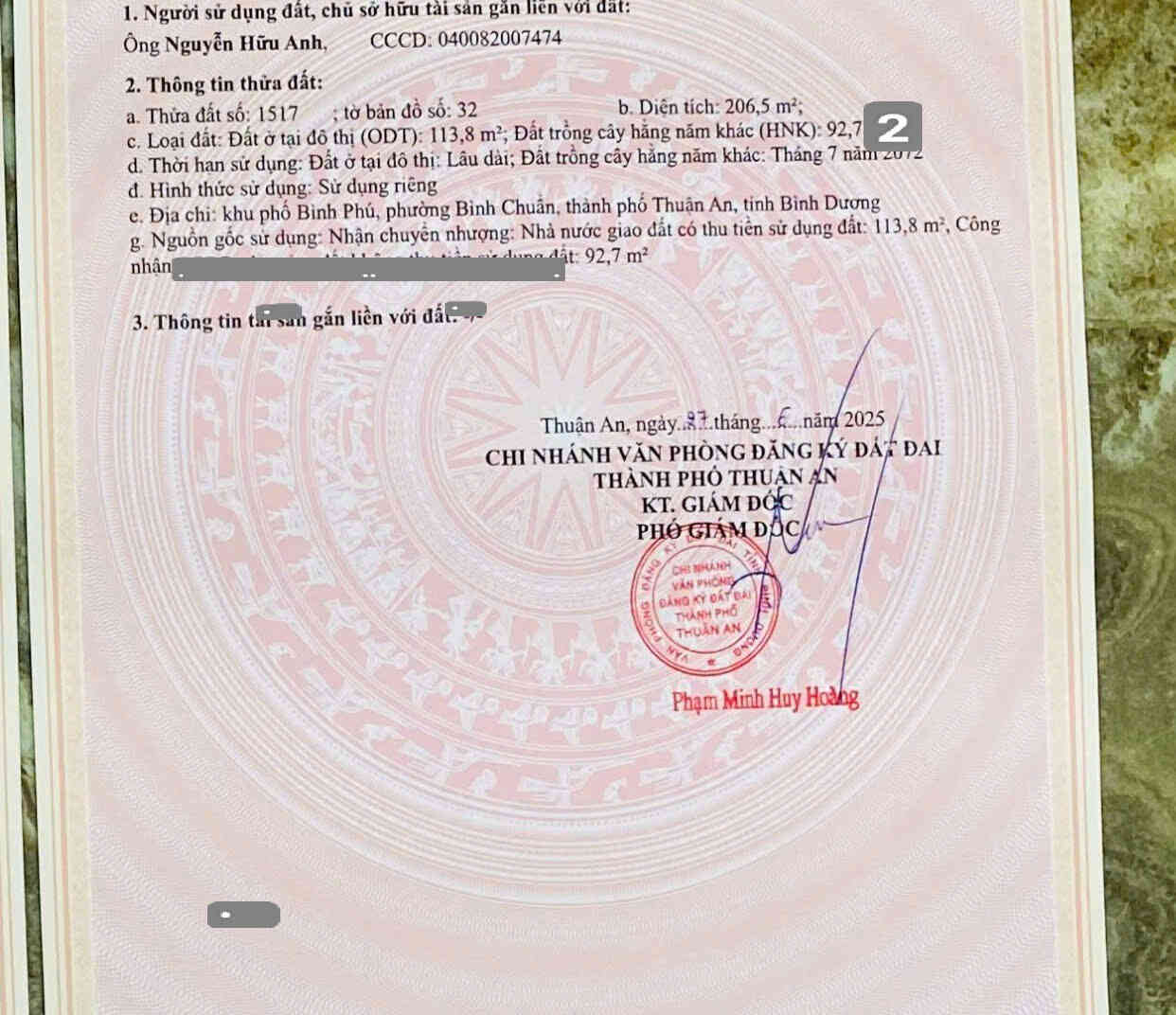 htl7600-(5)_optimized