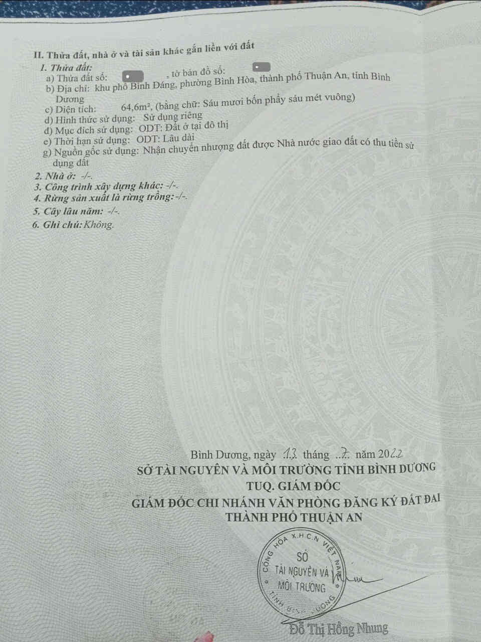 htl7642-(3)_optimized