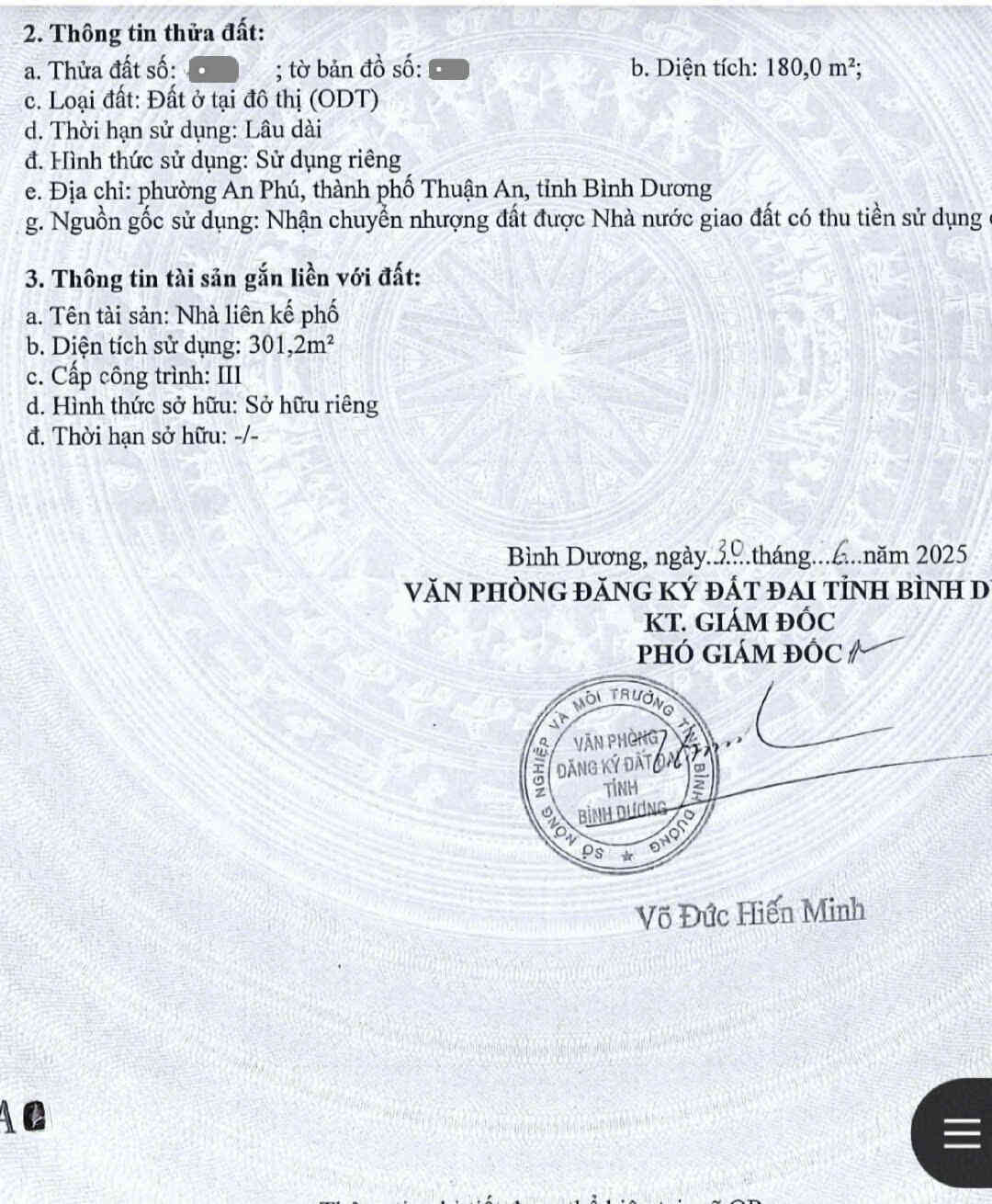 htl7662-(3)_optimized