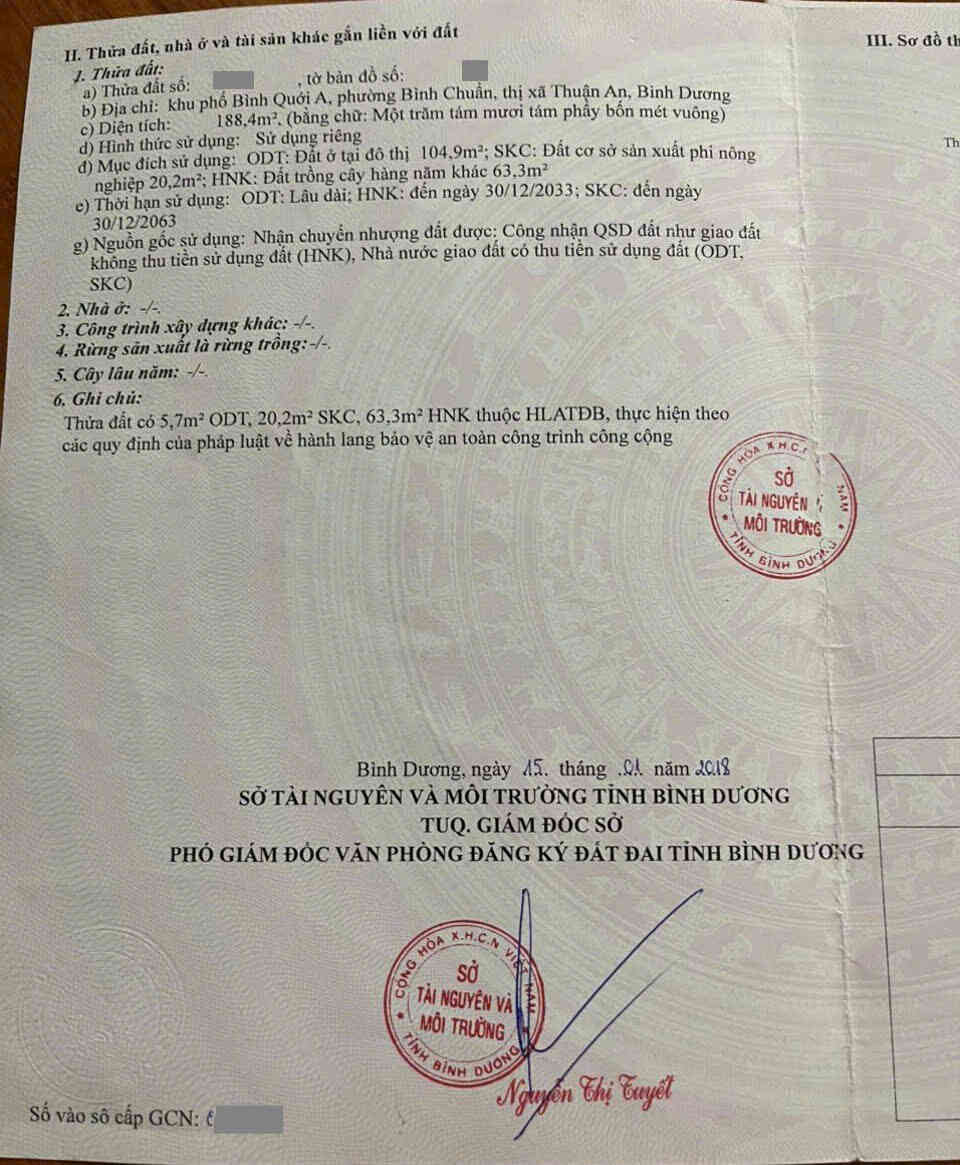 htl7688-(3)_optimized