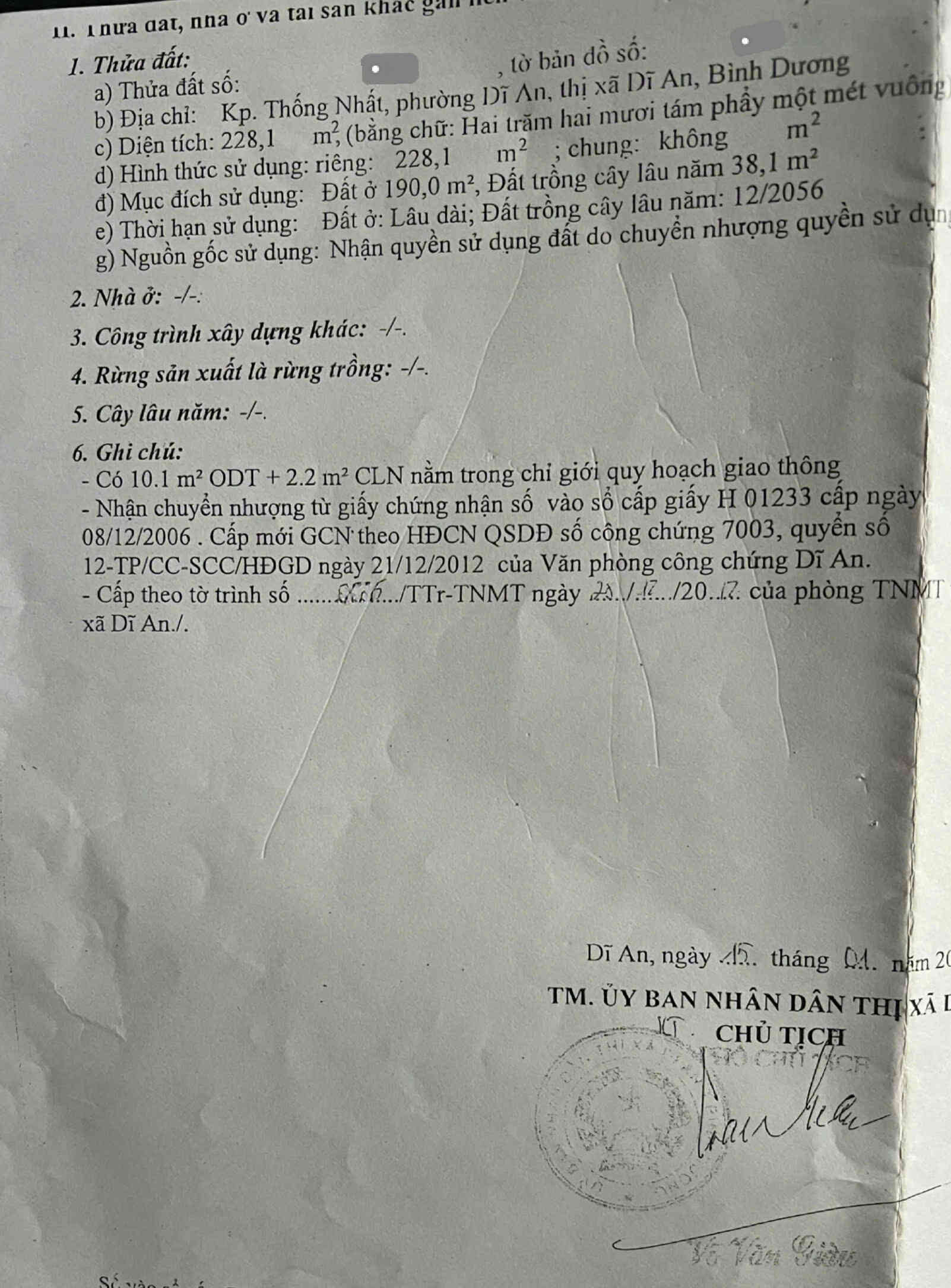 htl7710-(3)_optimized