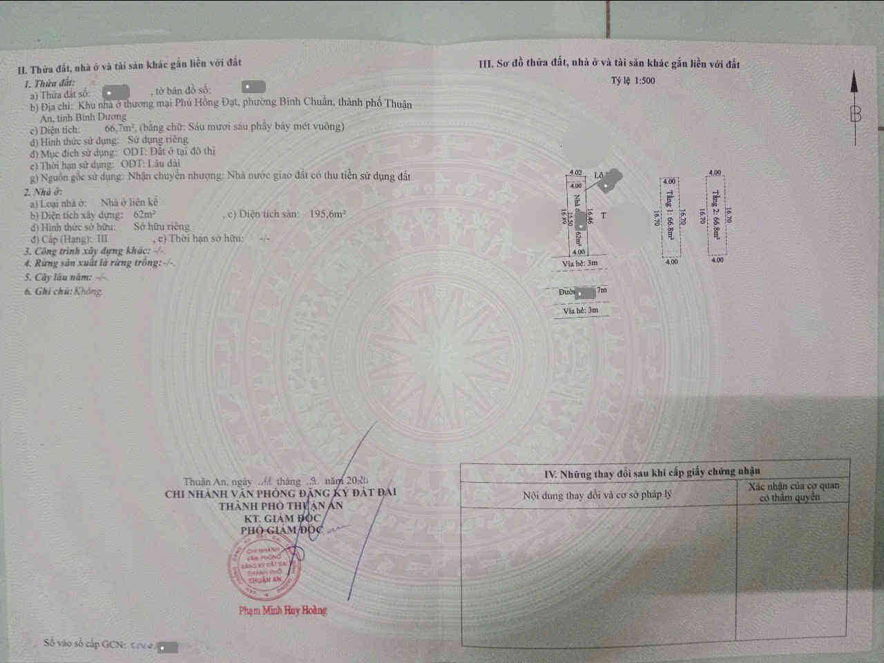 htl7789-(2)_optimized