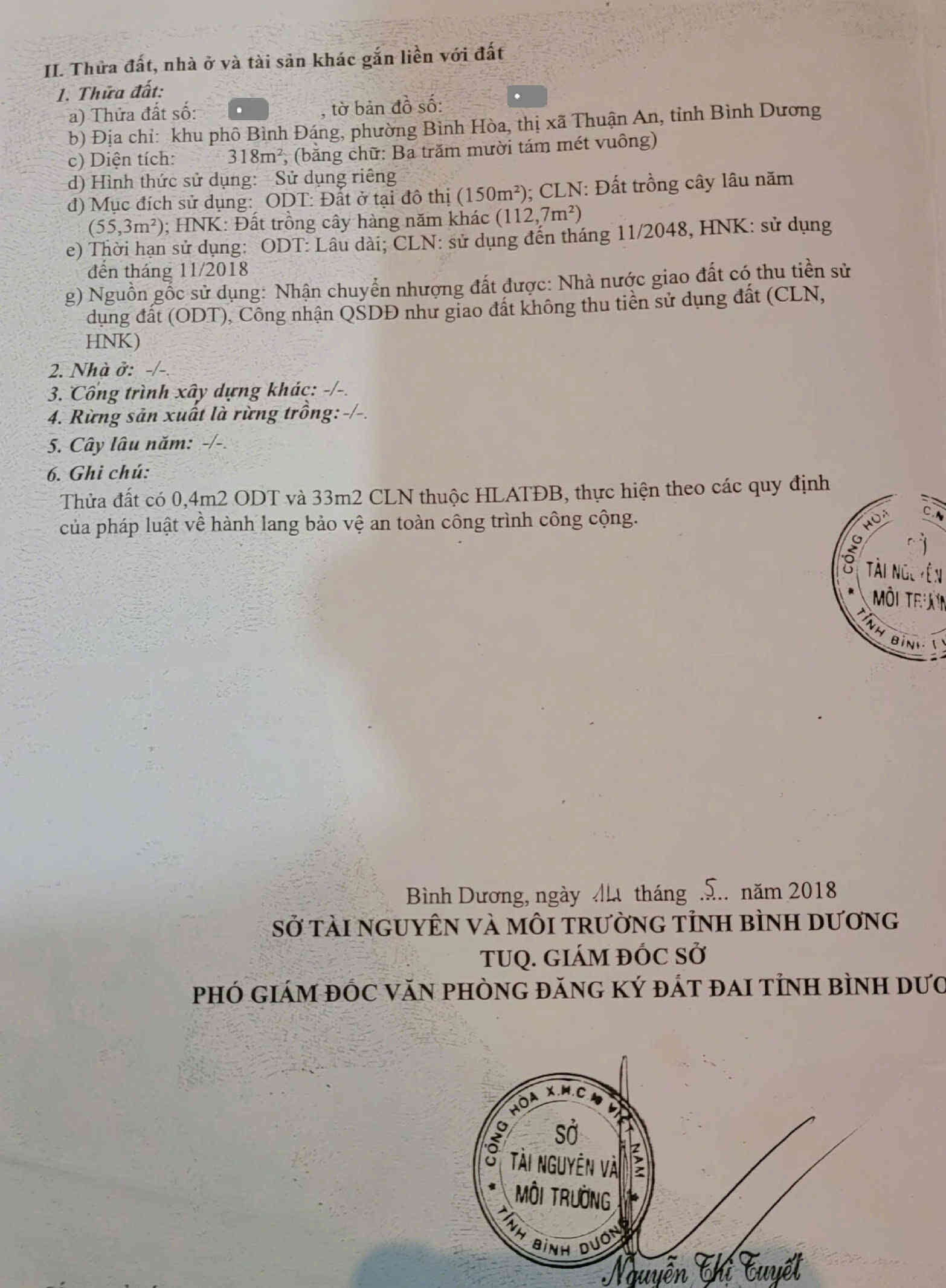 htl7880-(3)_optimized