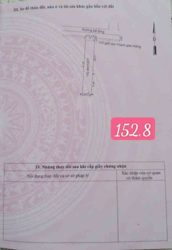 htl7943-(3)_optimized