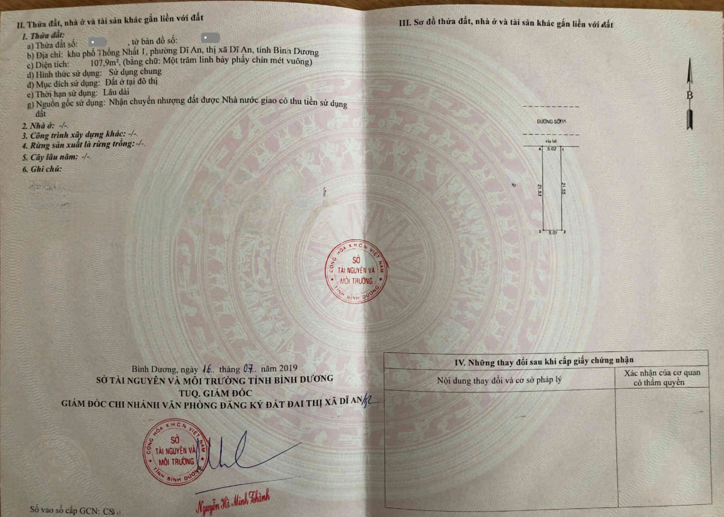 htl7962-(3)_optimized