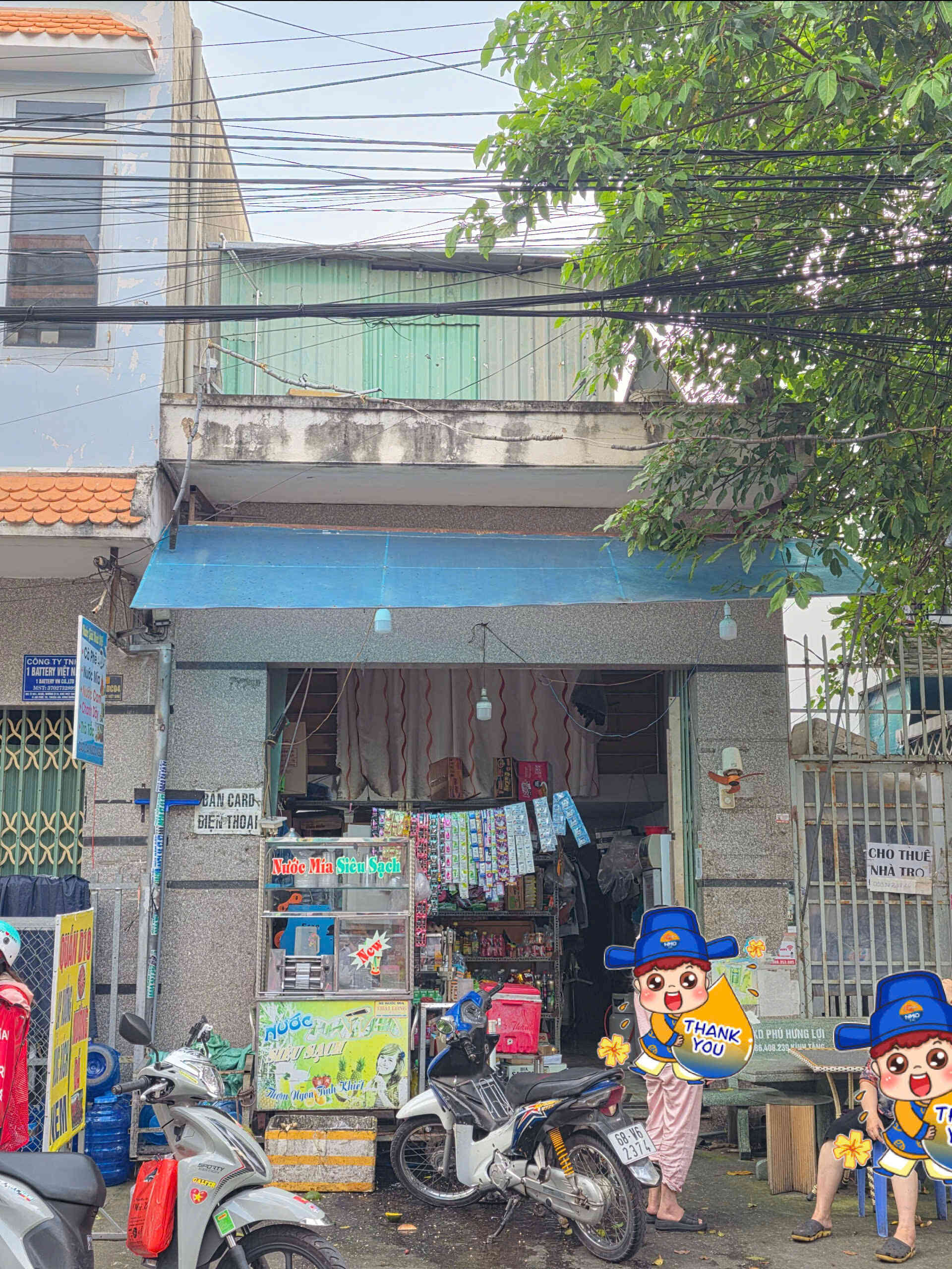 htl7964-(4)_optimized