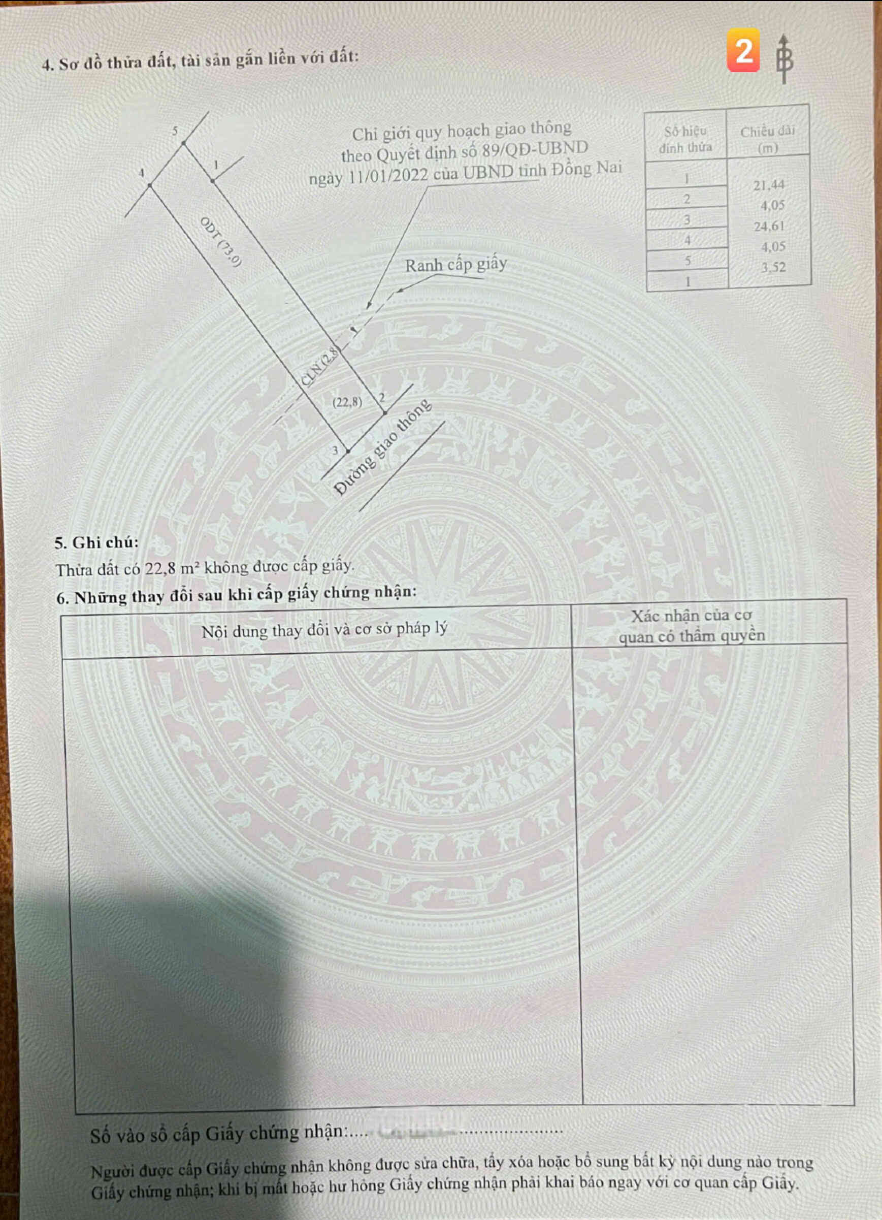 htl7918-(3)_optimized