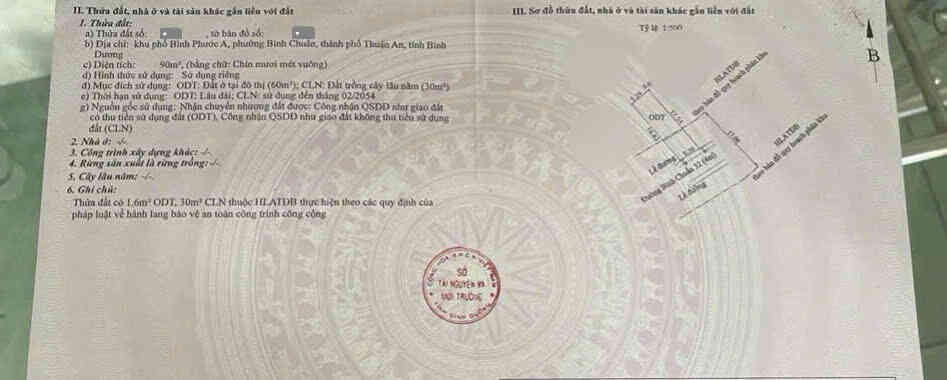 htl7980-(2)_optimized